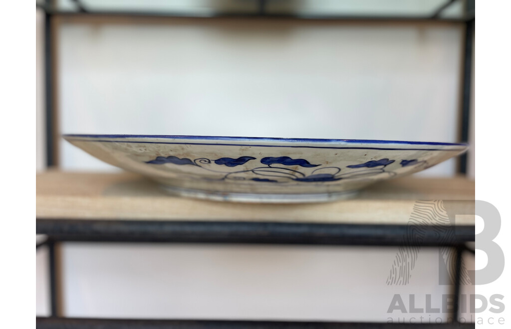 Large Handpainted Japanese Charger