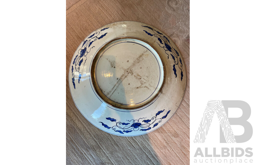 Large Handpainted Japanese Charger