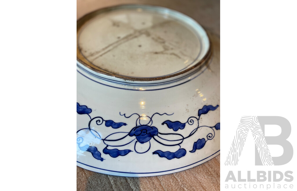 Large Handpainted Japanese Charger