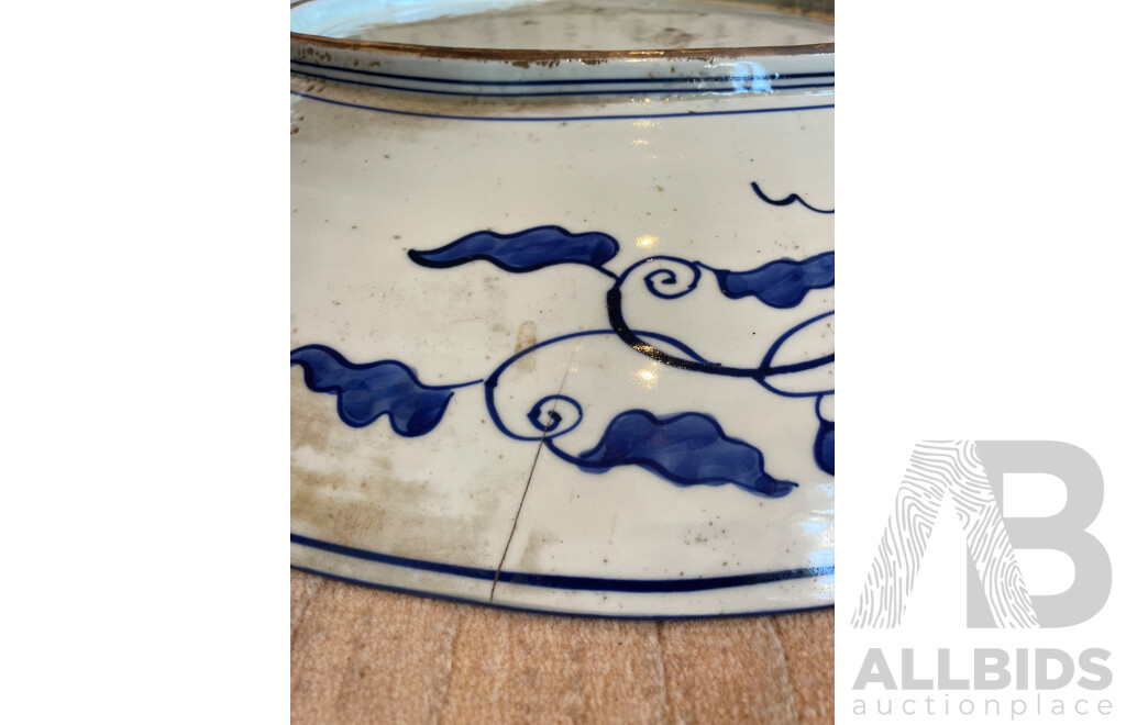 Large Handpainted Japanese Charger