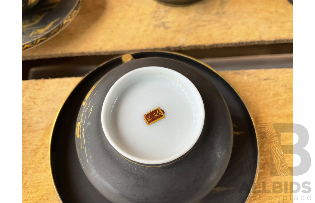 Mainly Mid Century Japanese Pottery, Tea Set, Jade Bonsai Tree, Jade Fish Carving