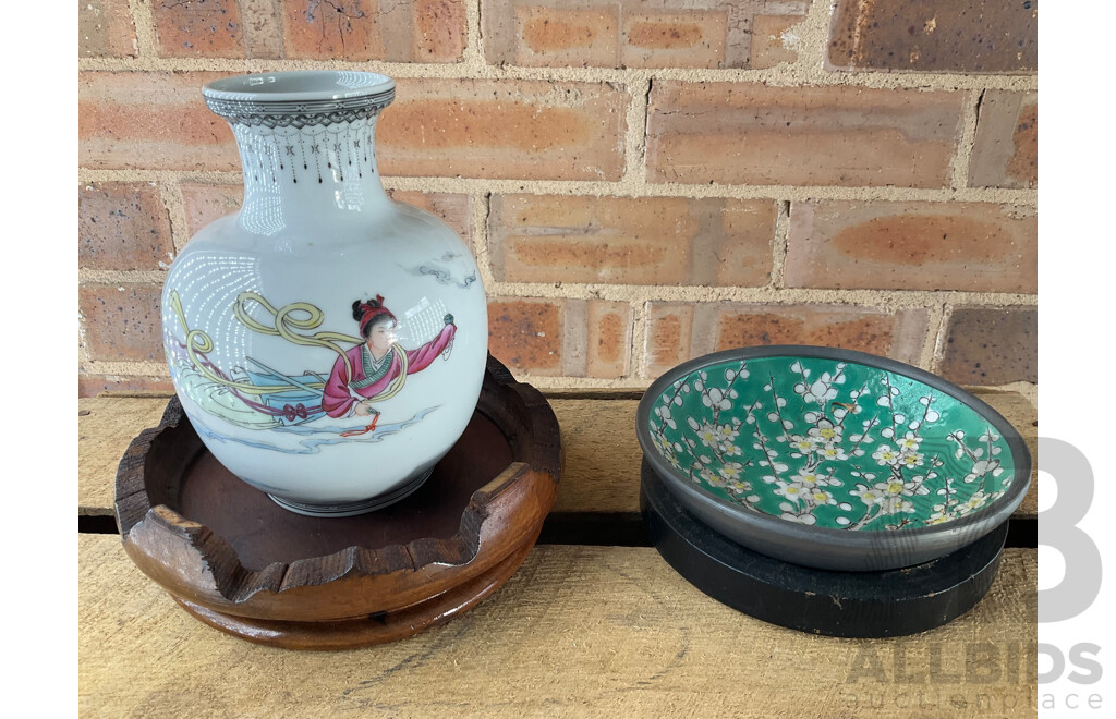Mainly Mid Century Japanese Pottery, Tea Set, Jade Bonsai Tree, Jade Fish Carving