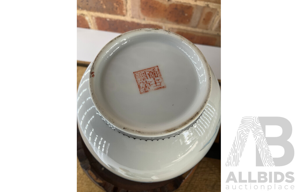 Mainly Mid Century Japanese Pottery, Tea Set, Jade Bonsai Tree, Jade Fish Carving