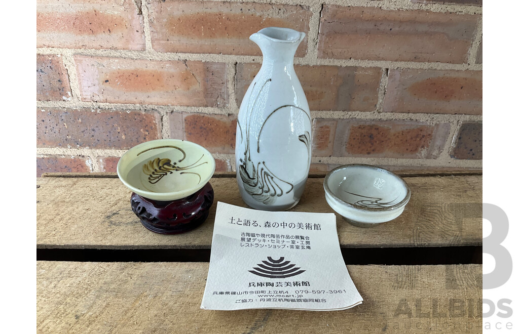 Mainly Mid Century Japanese Pottery, Tea Set, Jade Bonsai Tree, Jade Fish Carving