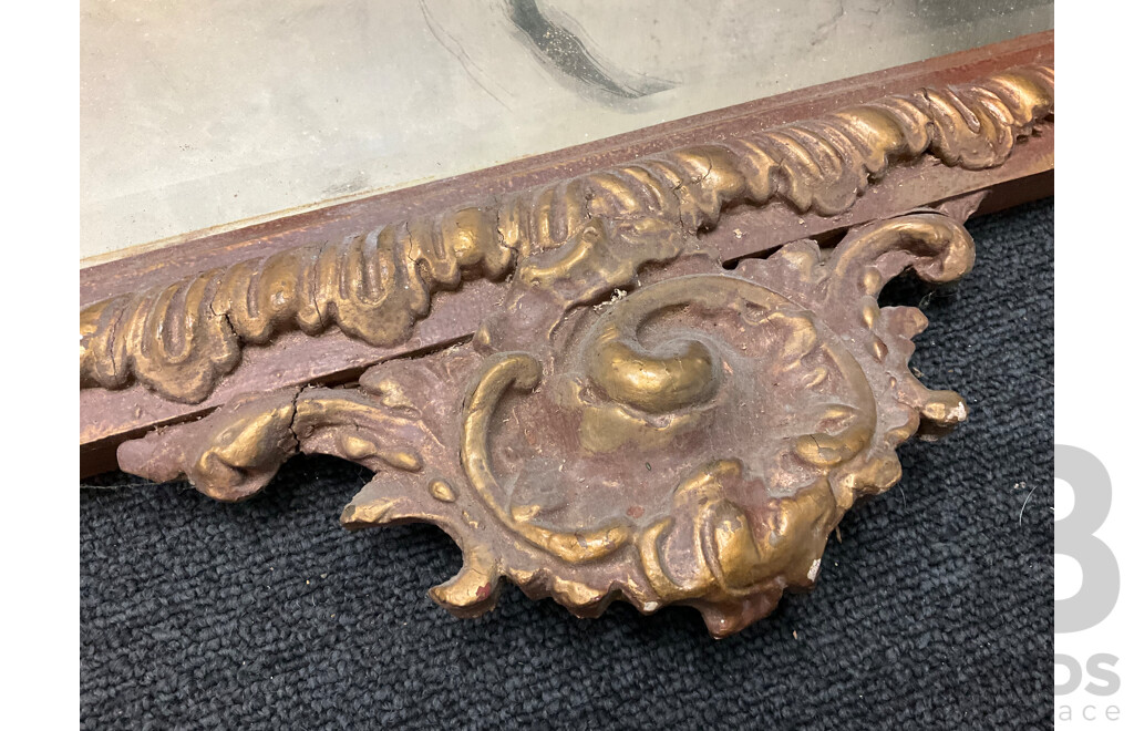 Collection of Three Decorative Framed Mirrors