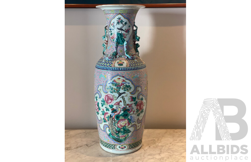 Chinese Famile Rose Vase with Foo Dogs and Dragons