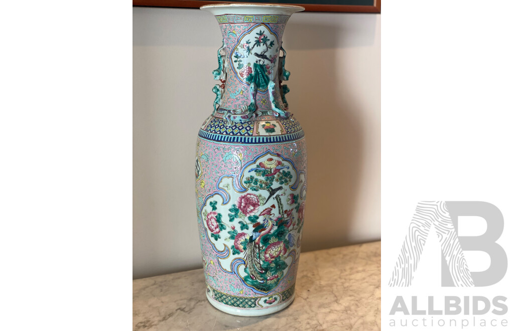 Chinese Famile Rose Vase with Foo Dogs and Dragons
