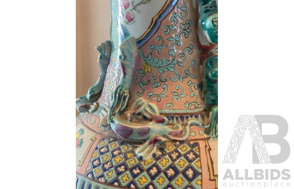 Chinese Famile Rose Vase with Foo Dogs and Dragons