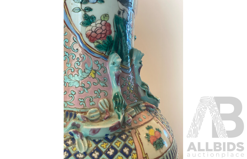 Chinese Famile Rose Vase with Foo Dogs and Dragons