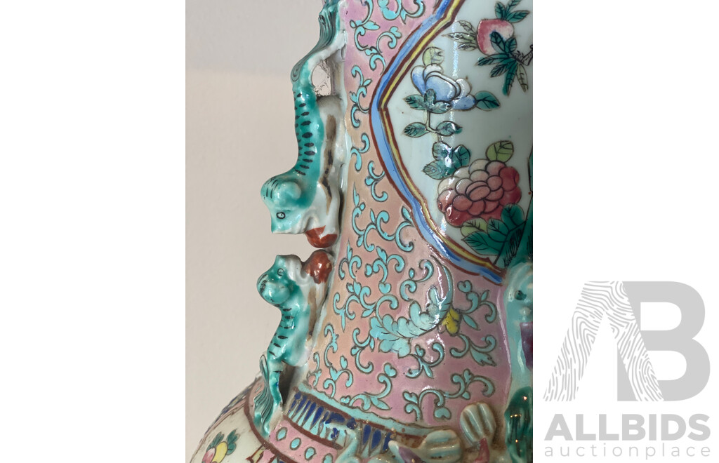 Chinese Famile Rose Vase with Foo Dogs and Dragons