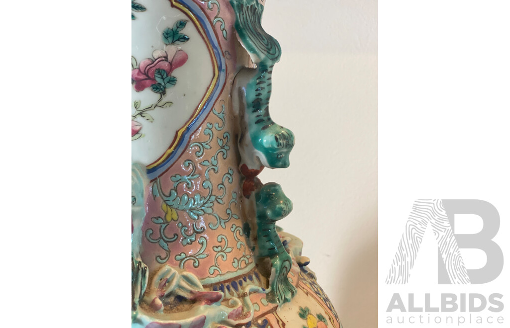 Chinese Famile Rose Vase with Foo Dogs and Dragons