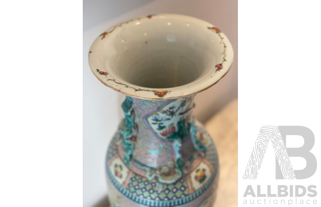 Chinese Famile Rose Vase with Foo Dogs and Dragons
