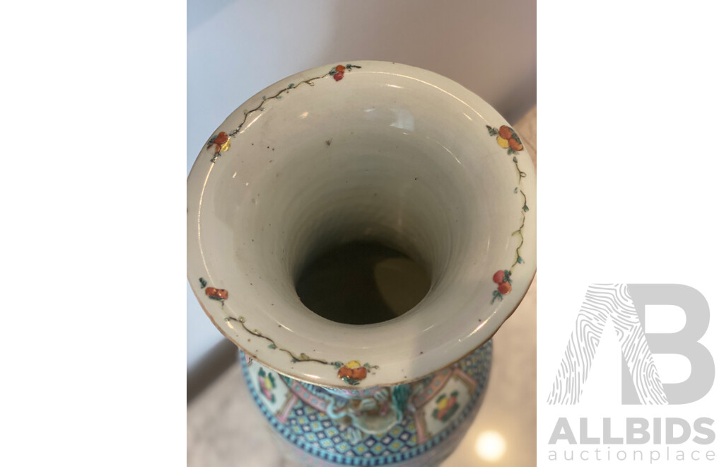 Chinese Famile Rose Vase with Foo Dogs and Dragons