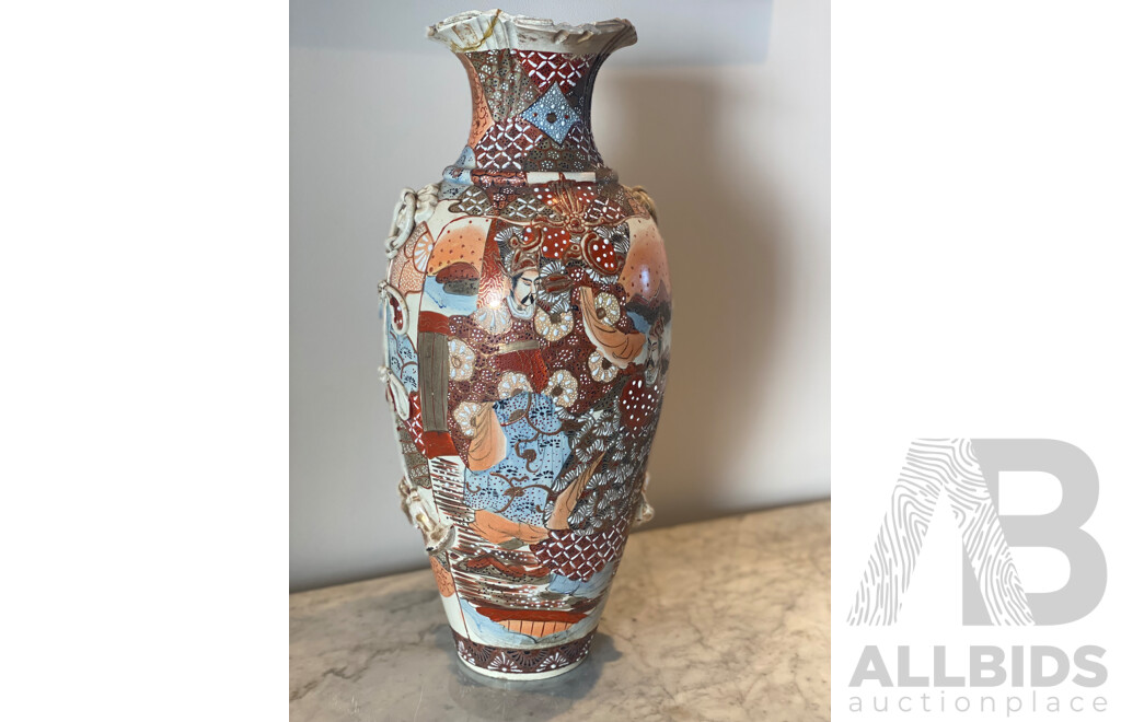 Satsuma Style Vase with Ribbon Applications