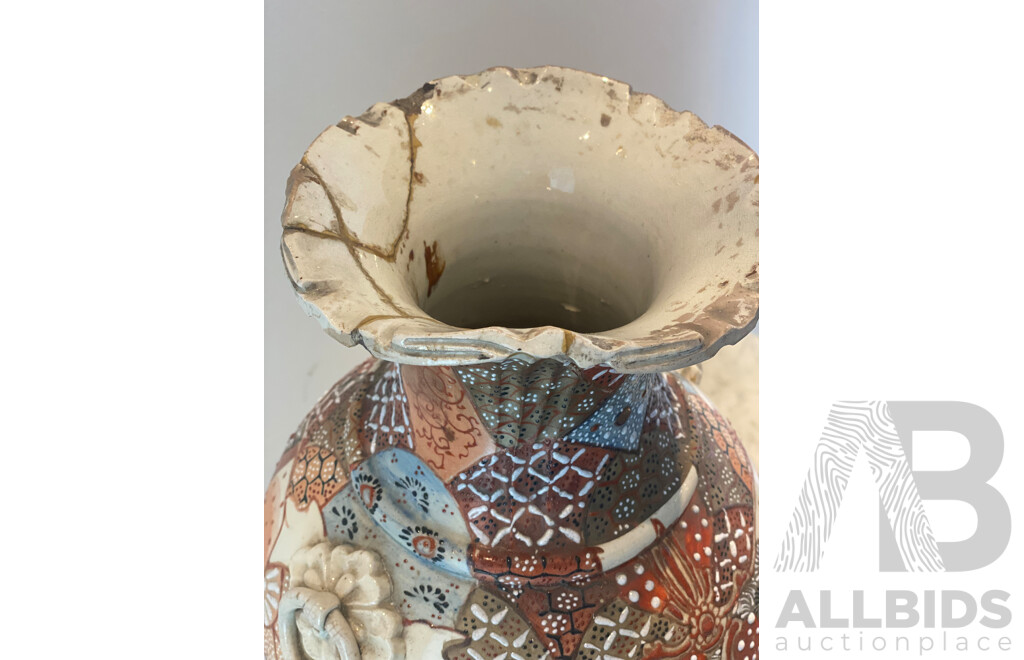 Satsuma Style Vase with Ribbon Applications
