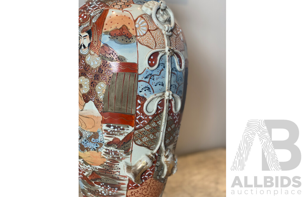 Satsuma Style Vase with Ribbon Applications