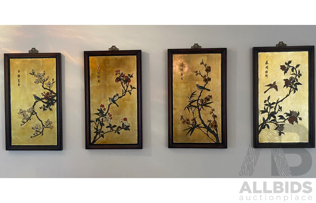 Four Gilt Chinese Panels