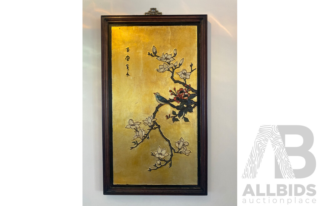 Four Gilt Chinese Panels