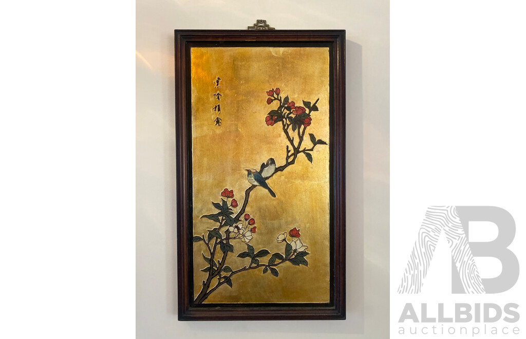 Four Gilt Chinese Panels