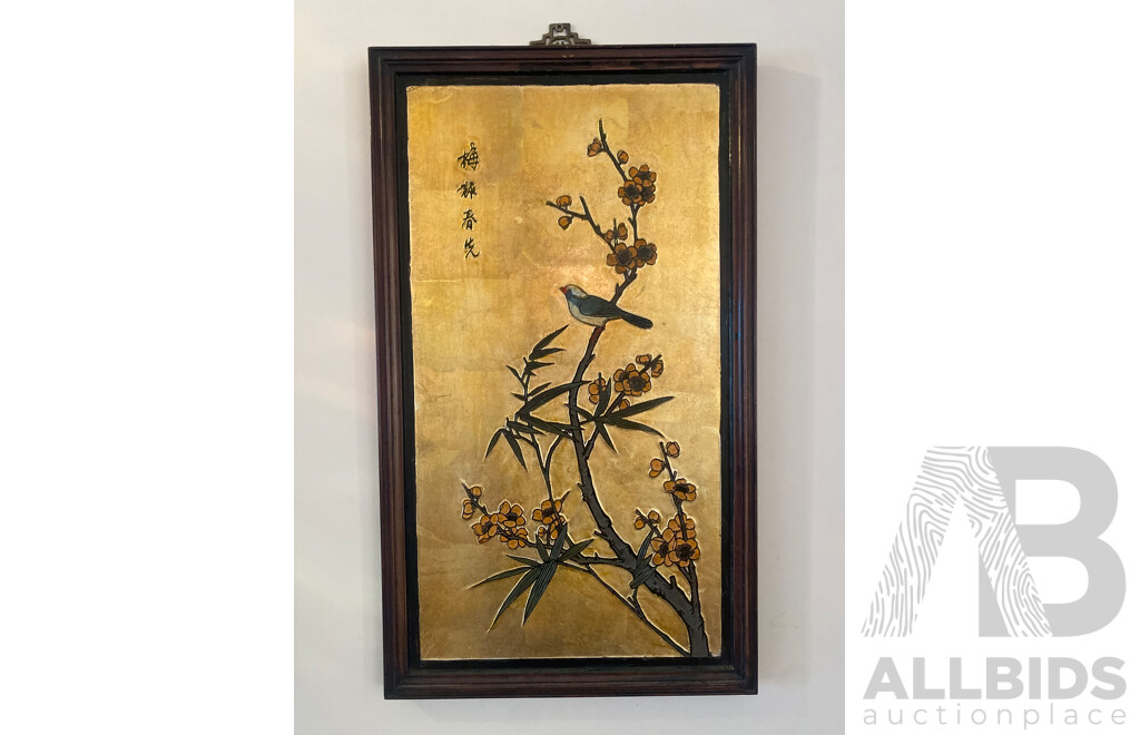 Four Gilt Chinese Panels