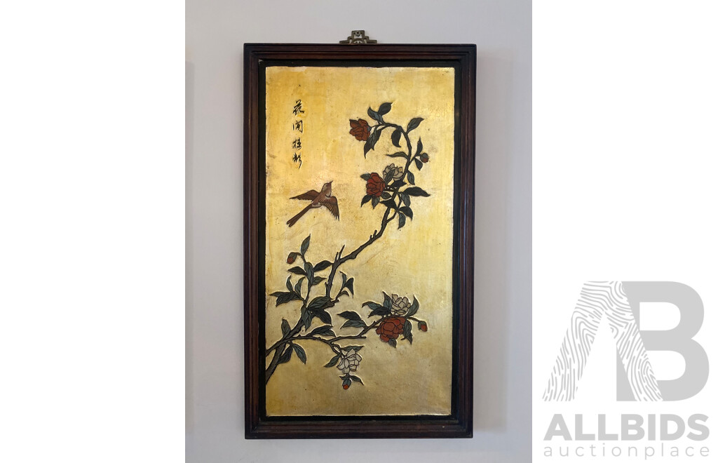 Four Gilt Chinese Panels