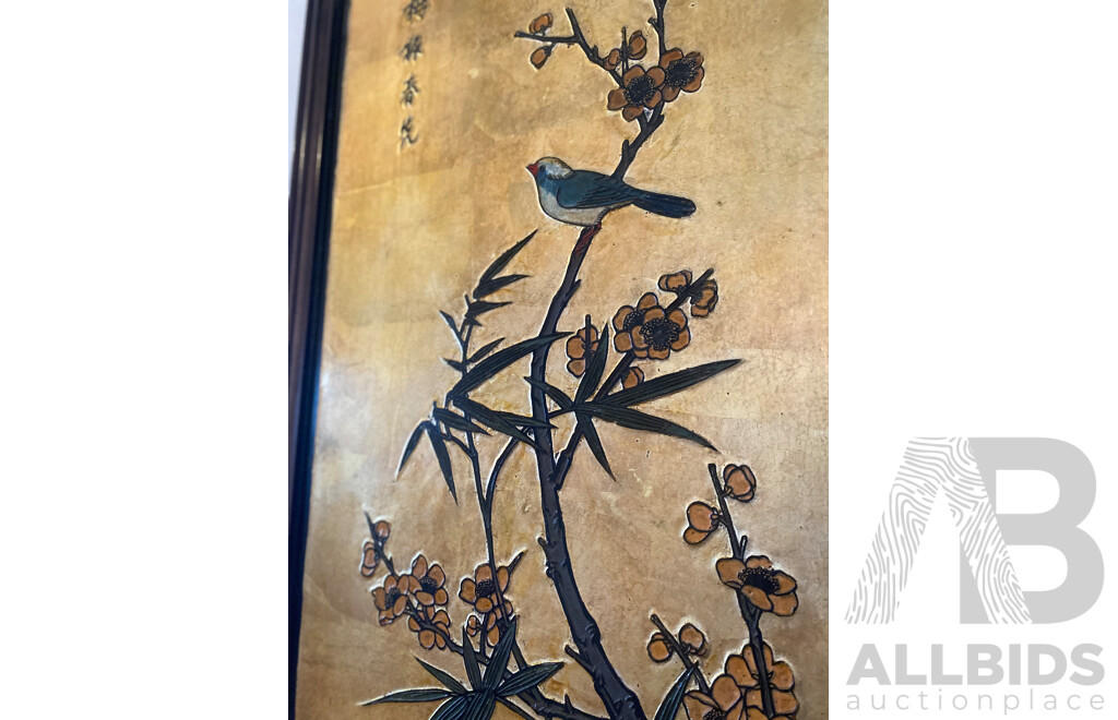 Four Gilt Chinese Panels