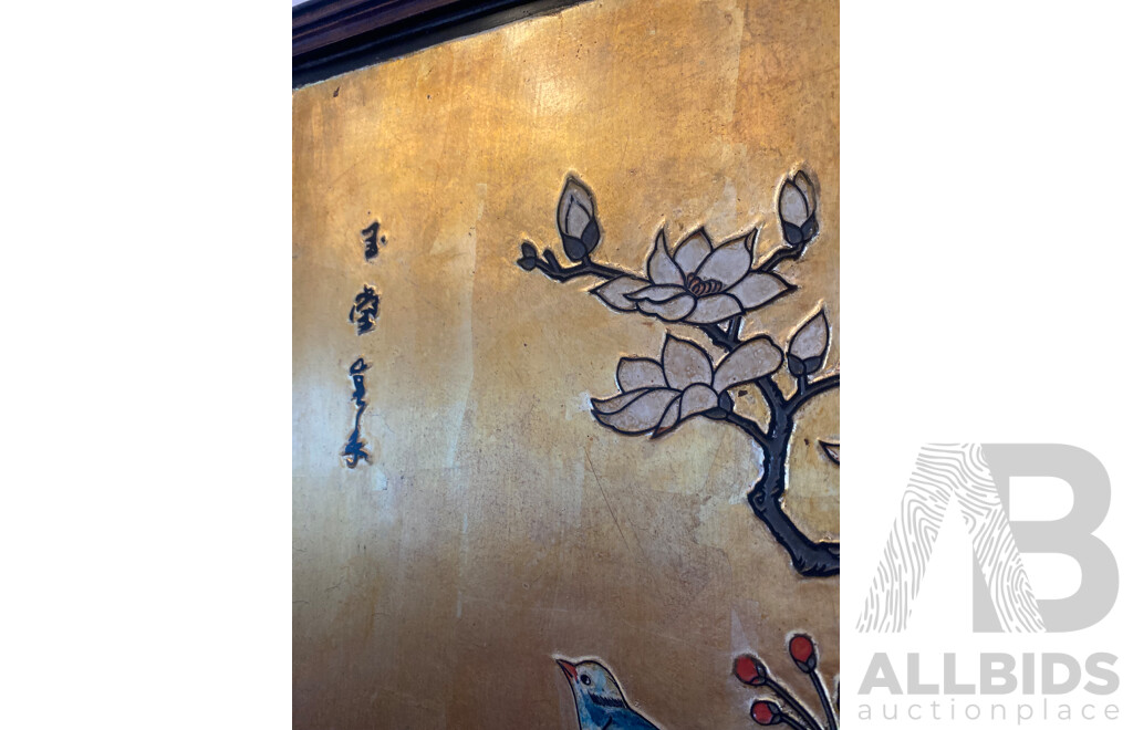 Four Gilt Chinese Panels