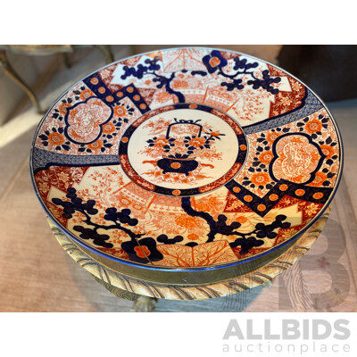 Large Handpainted Japanese Charger