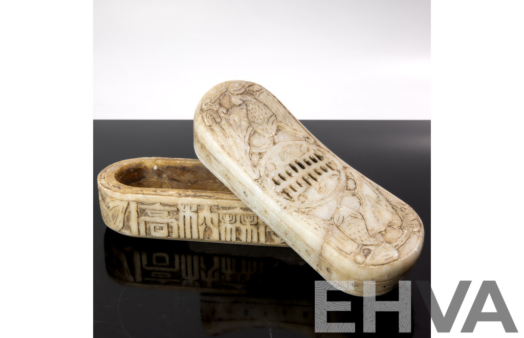Vintage Chinese Alabaster Pillow Form Lidded Censer