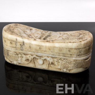 Vintage Chinese Alabaster Pillow Form Lidded Censer