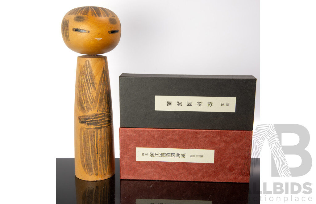 Vintage Large Japanese Wooden Kokeshi Doll Along with Three Boxed Miniature Japanese Screens in Original Boxes