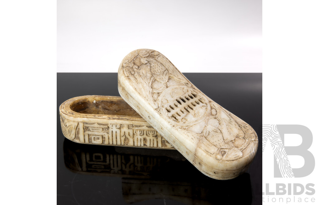 Vintage Chinese Alabaster Pillow Form Lidded Censer