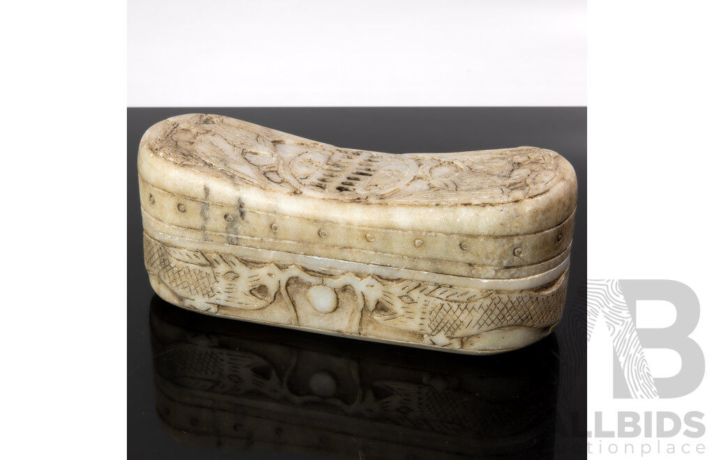 Vintage Chinese Alabaster Pillow Form Lidded Censer