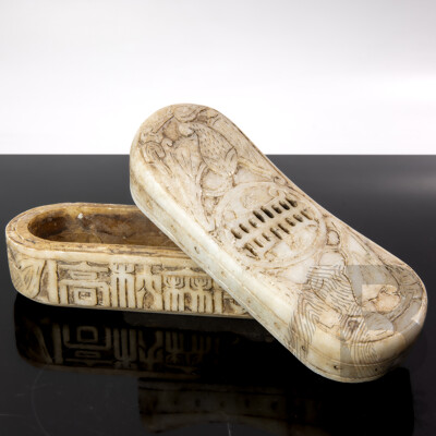 Vintage Chinese Alabaster Pillow Form Lidded Censer