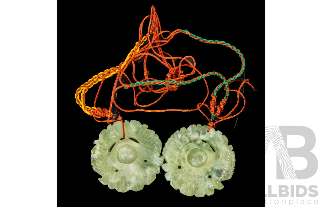Pair Jadeite Chinese Carved Bi Discs with Articulated Centre Section
