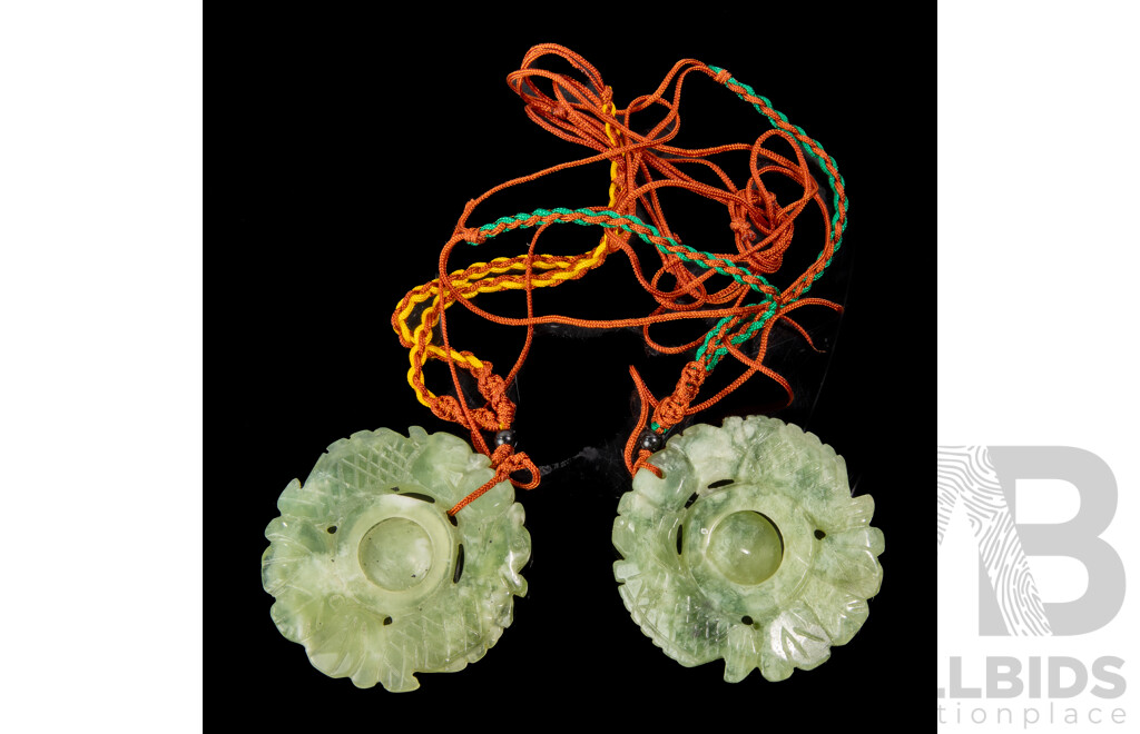 Pair Jadeite Chinese Carved Bi Discs with Articulated Centre Section