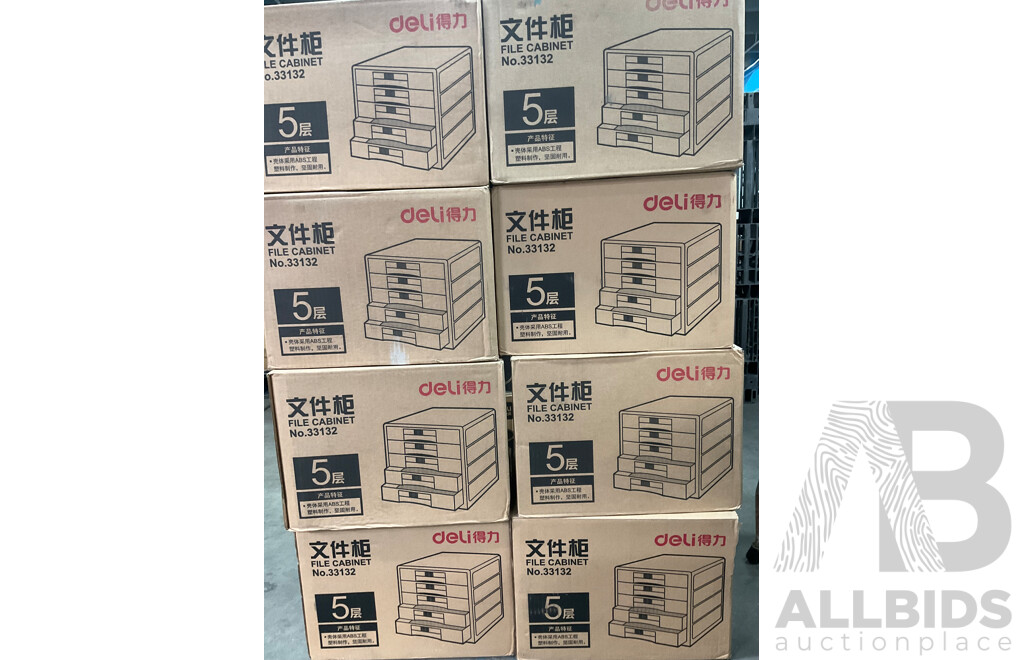 DELI 5 Drawer File Cabinet - Lot of 8 - Brand New