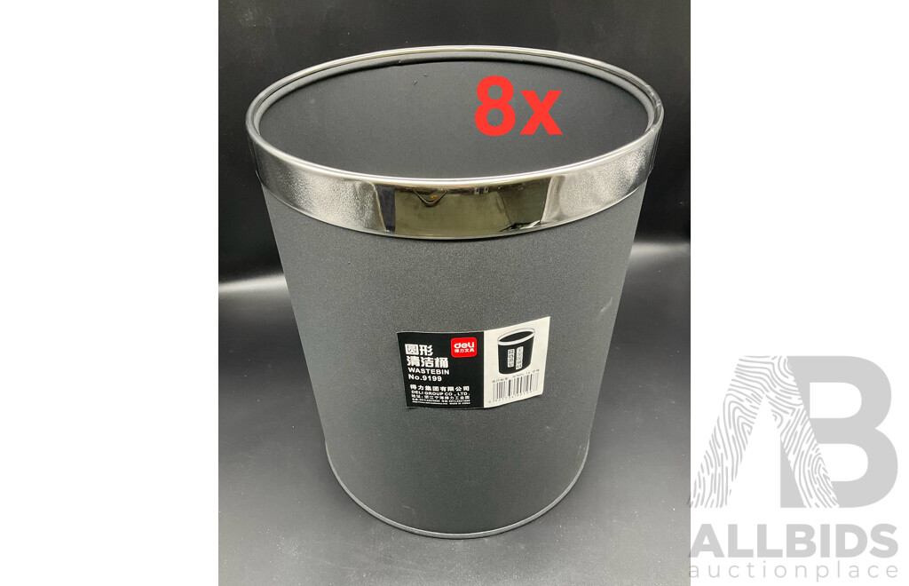 DELI Metal Wastebasket - Lot of 8 - Brand New