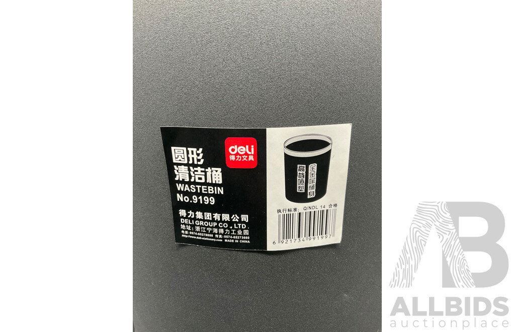 DELI Metal Wastebasket - Lot of 8 - Brand New