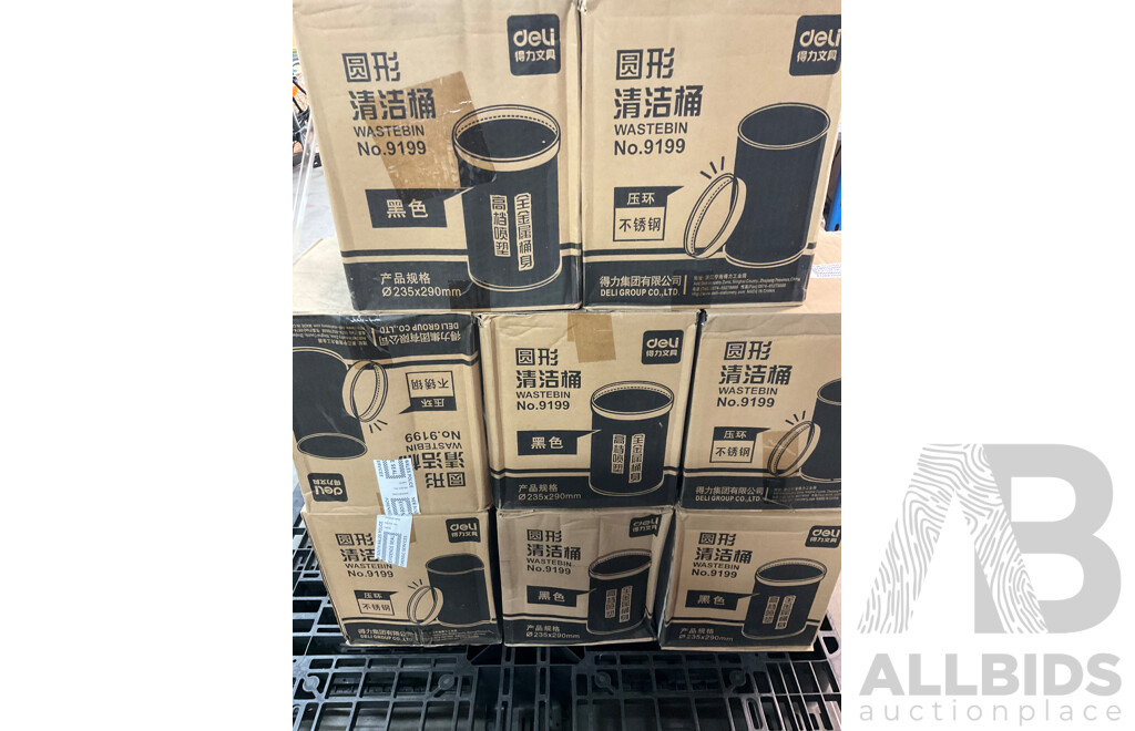 DELI Metal Wastebasket - Lot of 8 - Brand New