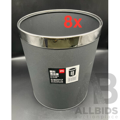 DELI Metal Wastebasket - Lot of 8 - Brand New