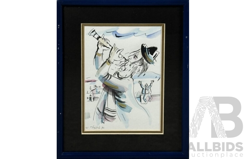 Artists Unknown, (20th Century, Middle Eastern School), Quartet of Musicians (1995), Collection of Four Original Ink & Watercolours, 25 x 20 cm (frames) (4)