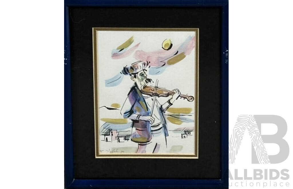 Artists Unknown, (20th Century, Middle Eastern School), Quartet of Musicians (1995), Collection of Four Original Ink & Watercolours, 25 x 20 cm (frames) (4)