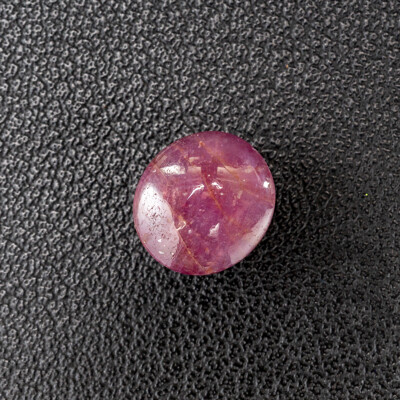 Ruby, Natural Star Unset Round Cabochon Gemstone, 6.8ct - with IGL&I Card
