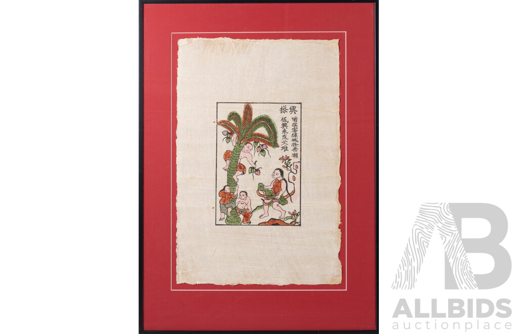 Artist Unknown, (20th Century, Vietnamese School), Catching Coconuts, Vintage Dong Ho Folk Wood Cut Coloured Natural Pigments on Bark & Rice Paper, 62 x 44 cm (frame)