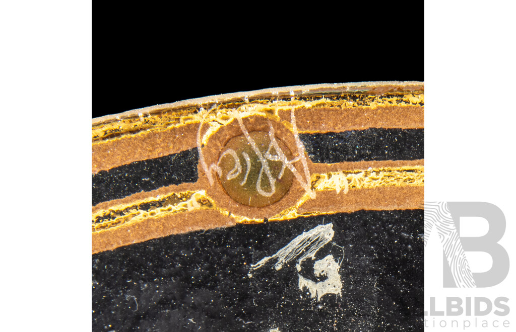 Local Studio Art Glass Centerpiece Serving Dish by Peter Crisp OAM