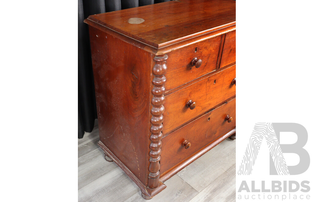 Victorian Mahogany Chest of Four Drawers