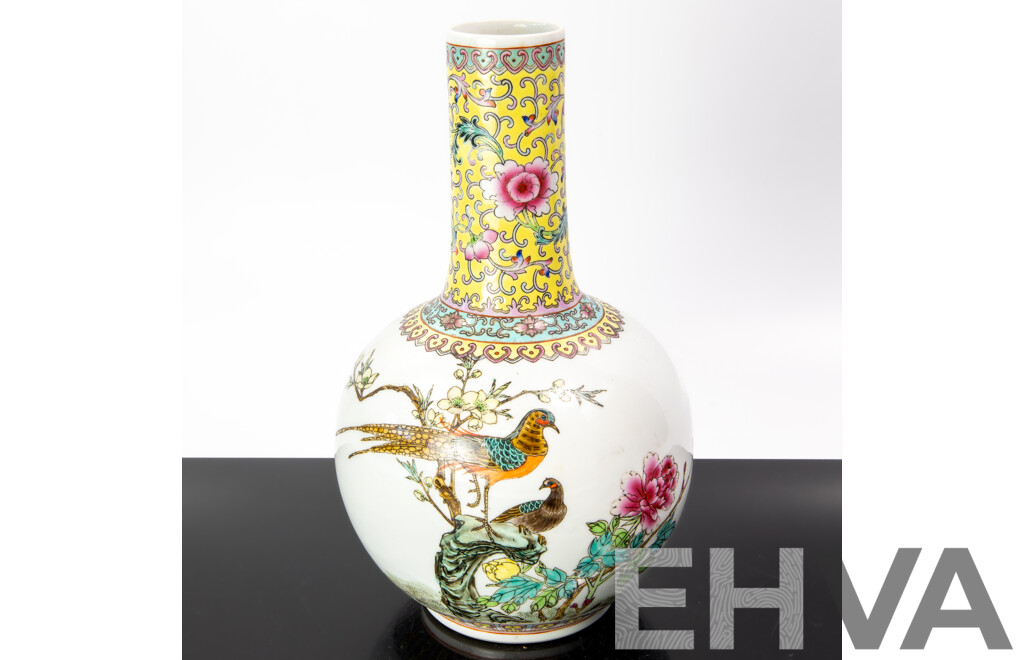 Antique Chinese Porcelain Hand Painted Famille Rose Vase with Avian and Floral Scenes