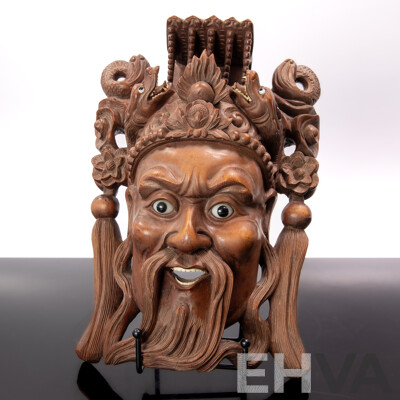 Chinese Carved Wooden Emperor Mask with Dragon Detail to Crown