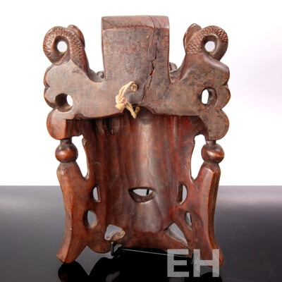 Chinese Carved Wooden Emperor Mask with Dragon Detail to Crown